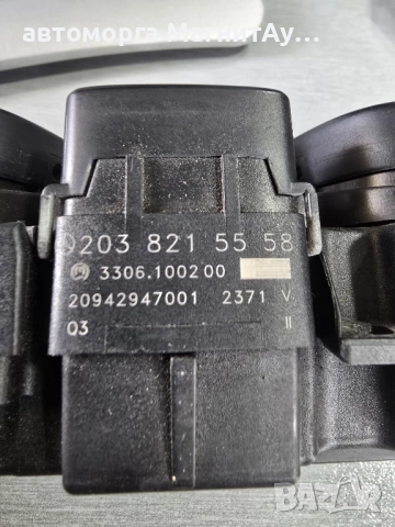 Панел бутони за Mercedes W203 2038215558, снимка 4 - Части - 52072764