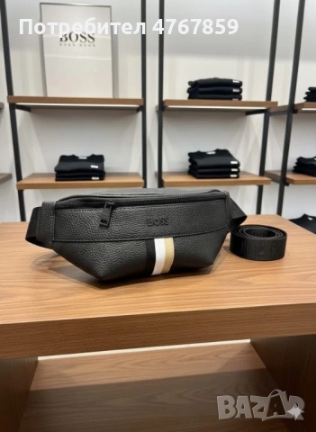 Нови мъжки чанти за кръст!, снимка 15 - Чанти - 53905706