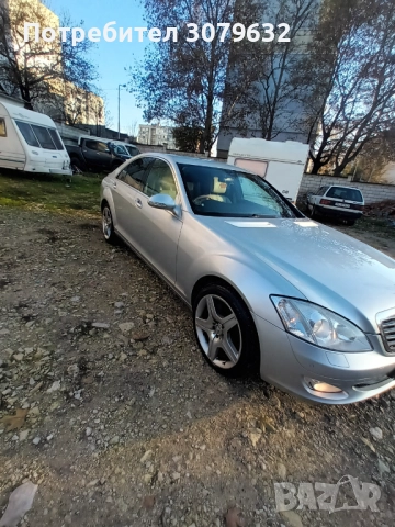 Мерцедес S350 Бензин , снимка 9 - Автомобили и джипове - 52540891