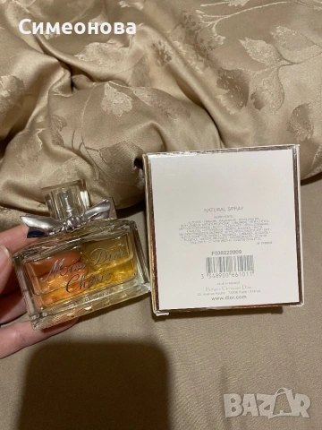 Дамски парфюм Miss Dior chery 2005, снимка 2 - Дамски парфюми - 53247120