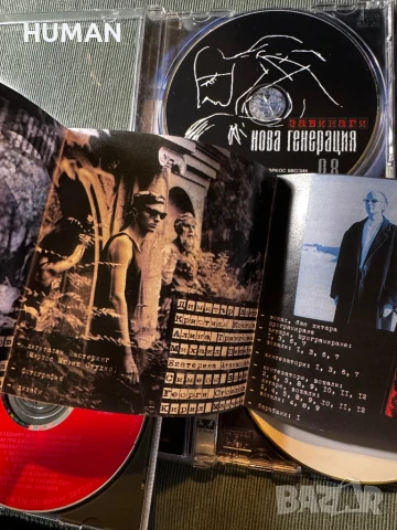 Фактор - Б.Т.Р. - Нова Генерация - Буги, снимка 12 - CD дискове - 50495391
