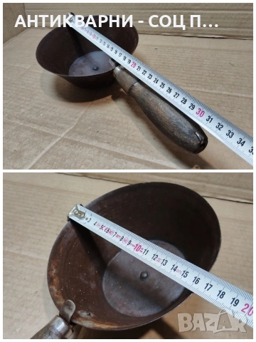 Стар Соц Зидарски Канчок. / НОМЕР 1686., снимка 6 - Антикварни и старинни предмети - 53789149