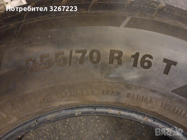 4бр Continental Cross contact 255/70/16, снимка 3 - Гуми и джанти - 53849072