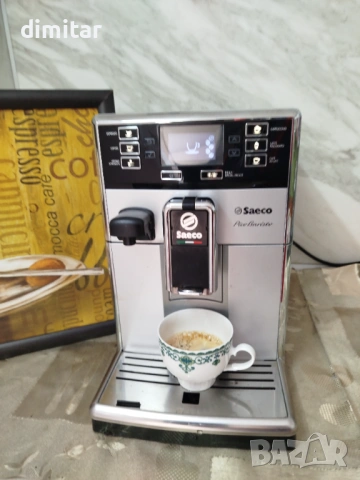 Кафе автомат SAECO PICO BARISTO, снимка 15 - Кафемашини - 53813443