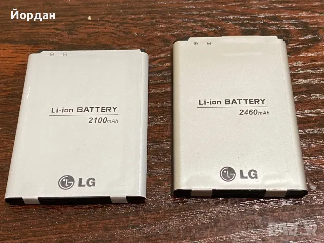 Батерии за LG, снимка 1