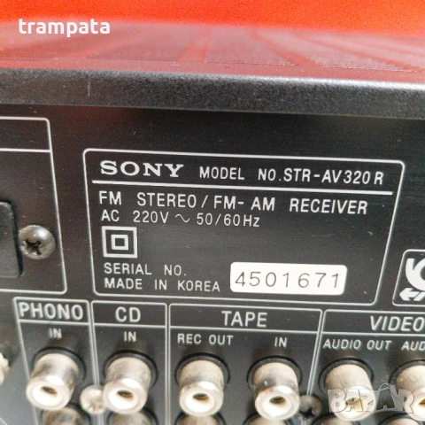 НАЙ ДОБРАТА ОФЕРТА Усилвател /Ресийвър Sony STR-AV 320 R, снимка 5 - Ресийвъри, усилватели, смесителни пултове - 53666764