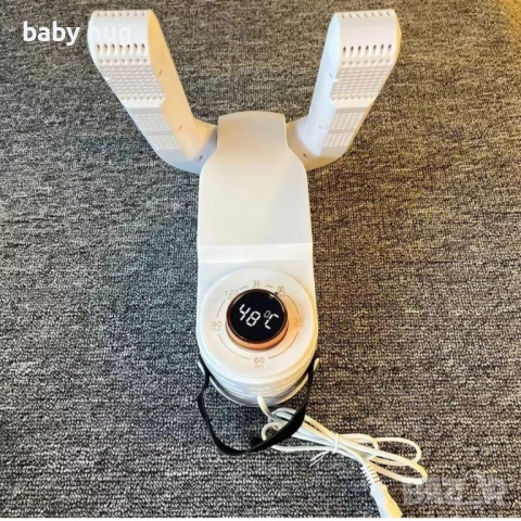 Сушилник за обувки, снимка 2 - Други стоки за дома - 52040512