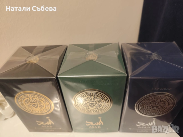Арабски парфюми Lataffa Yara/ASAD, снимка 5 - Унисекс парфюми - 54091251