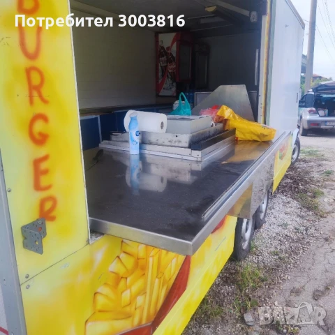 Кемпър за бързо хранене