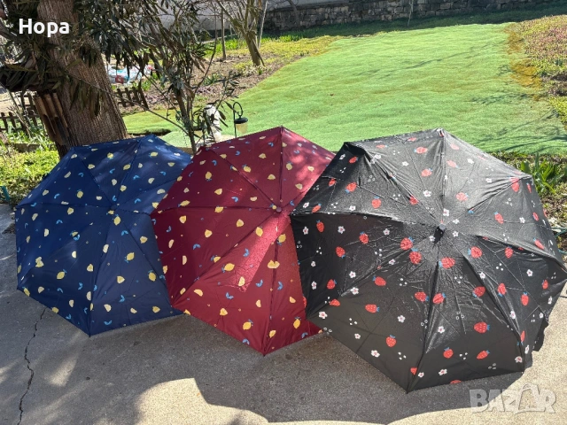 Сгъваеми чадъри с лимони и ягоди 