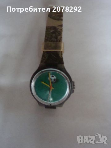 Часовник Swatch"