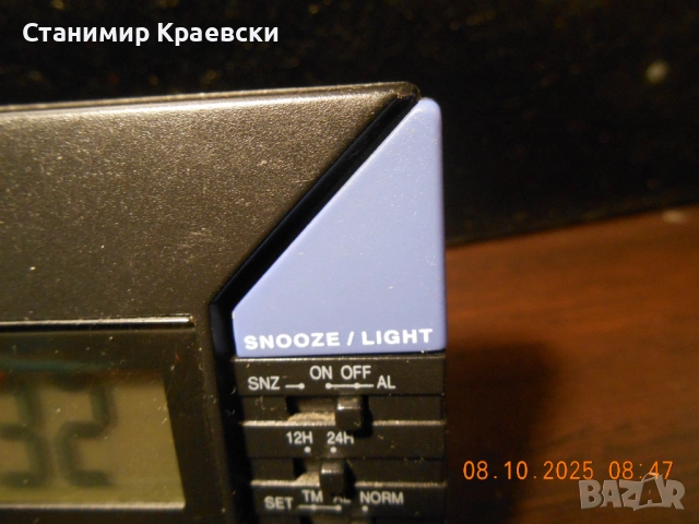 Casio DQ-590 Illuminator - vintage 95, снимка 4 - Други - 53892360