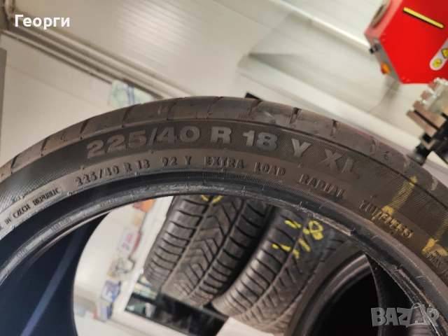 4бр. летни гуми 245/35/18-225/40/18 Continental спорт пакет, снимка 8 - Гуми и джанти - 52466579