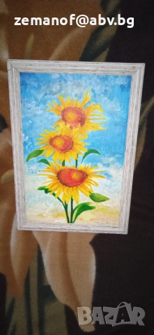 Картина маслена