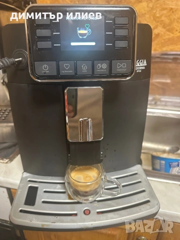 Продавам Gaggia cadorna, снимка 5 - Кафемашини - 54084710