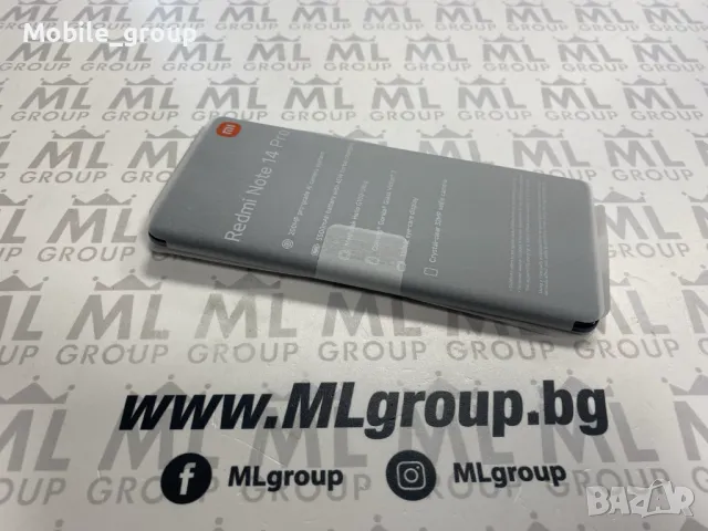 #MLgroup предлага Xiaomi Redmi 14 Pro 256GB / 8GB RAM Dual-SIM, нов, снимка 1 - Xiaomi - 48896194