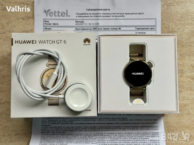 КАТО НОВ! Гаранция! Huawei Watch GT 6 41mm Gold