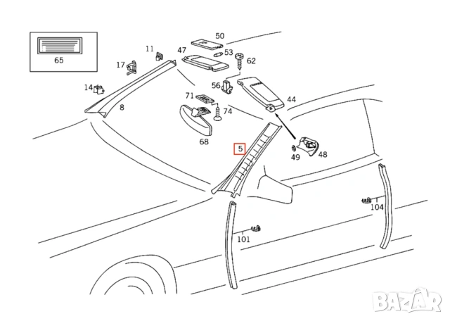 Mercedes SL R129 - Облицовка на колона A1296920189, снимка 2 - Части - 53413864