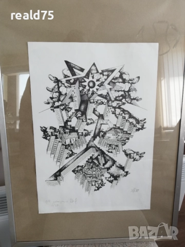 До 10.12.25!Кирил Недялков-"Урбанизация" 1/50, снимка 9 - Картини - 52446358