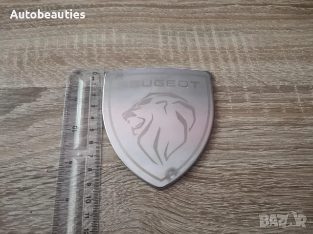 бяла метална емблема Peugeot с новото лого , снимка 7 - Аксесоари и консумативи - 50600801