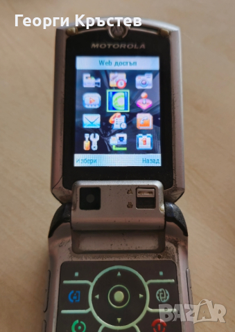 Motorola RAZR V3x - за нов панел, снимка 5 - Motorola - 44961056