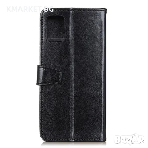 Samsung Galaxy M51 Magnetic Wallet Кожен Калъф и Протектор, снимка 8 - Калъфи, кейсове - 48387142