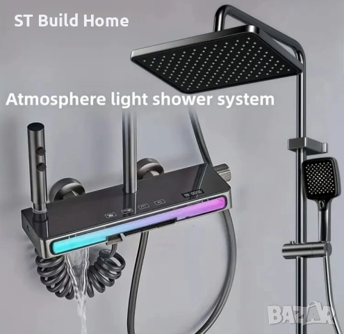 Луксозна Душ Система „Пиано Клавиши“ с LED Осветление –