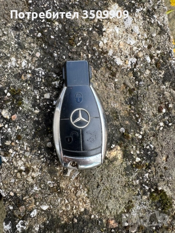 Ключ за мерцедес, снимка 2 - Части - 52350684