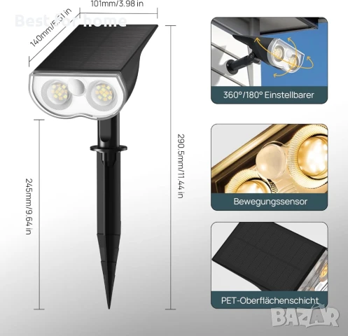 Соларна външна лампа, снимка 3 - Външни лампи - 51078023