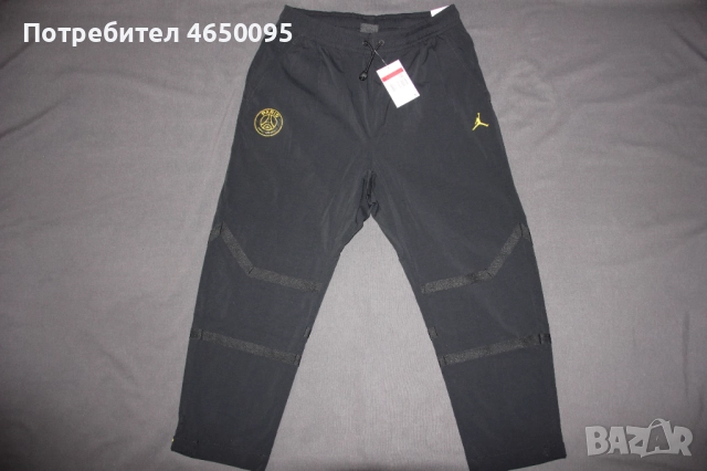 Чисто Ново Jordan Paris Saint Germain Woven Track Pants, снимка 3 - Спортни дрехи, екипи - 52411992
