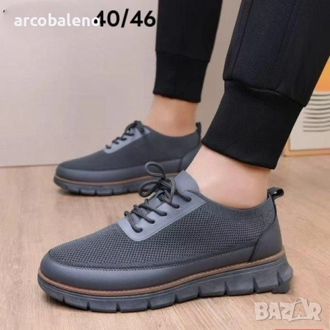 Мъжки маратонки Mateo, 4цвята , снимка 5 - Маратонки - 53727046