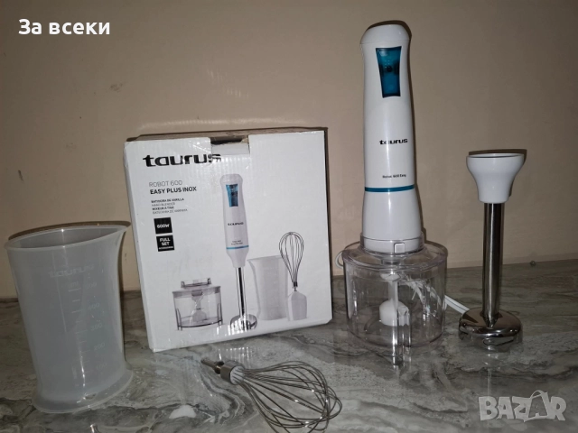 Комплект ръчен блендер 600W, Робот 600 Easy Plus TAURUS