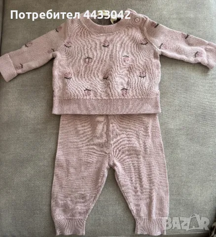 Ново Плетено комплектче на марката GAP 