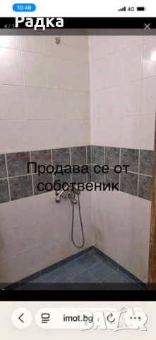 Продава от собственик 2 стаен Дружба 1, снимка 4 - Апартаменти - 53747300