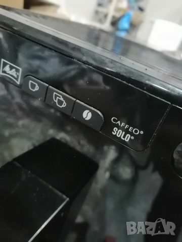 Кафемашина робот Melitta Caffeo SOLO E950 222, снимка 9 - Кафемашини - 53316688