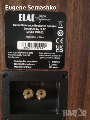 ELAC Debut Reference DBR6.2, снимка 7 - Тонколони - 53720272