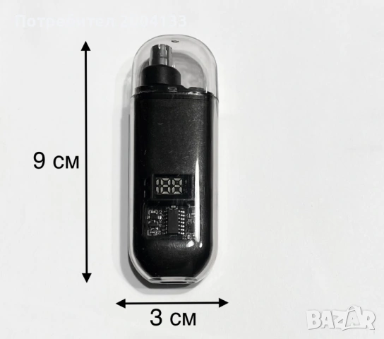 Тример за нос, снимка 3 - Тримери - 53515057