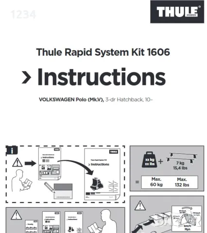 Багажник напречни греди THULE рейки за VOLKSWAGEN Polo 3-врати след 2010, снимка 6 - Аксесоари и консумативи - 48852683