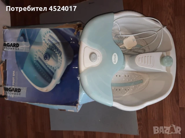масажна вана за крака, снимка 2 - Други - 51174458