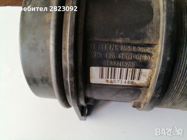 5wk9 628 SIEMENS 2.2HDI PEUGEOT CITROEN, снимка 2 - Части - 45156294