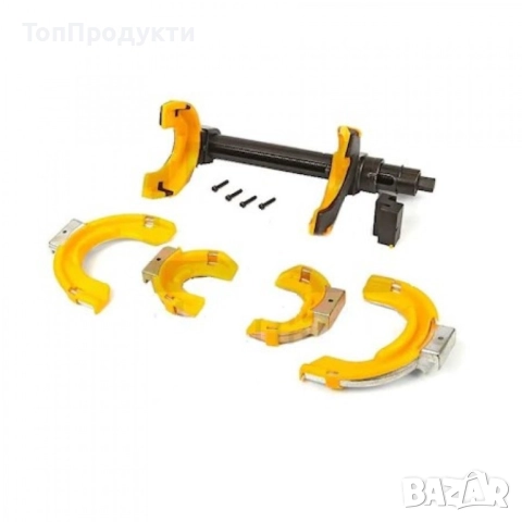 Комплект втулки за скоби за пружини - Преса за монтаж и демонтаж, снимка 4 - Куфари с инструменти - 52946667