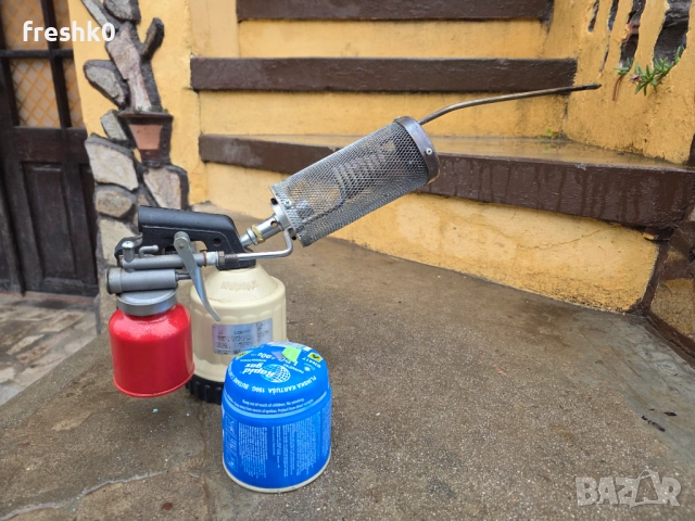 За пчели Пушалка газова малка