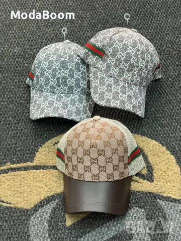 Gucci шапки с козирка Различни дизайни , снимка 9 - Шапки - 48834814