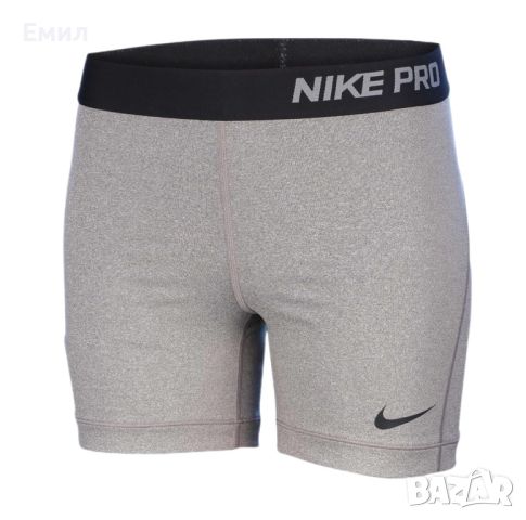 Дамски! Nike Pro 5 Compression Shorts, Размер М
