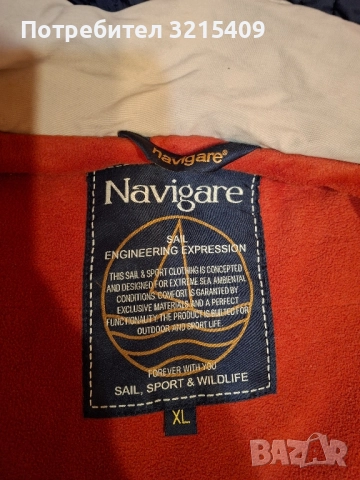 Navigare мъжко зимно яке XL размер , снимка 5 - Якета - 52053188