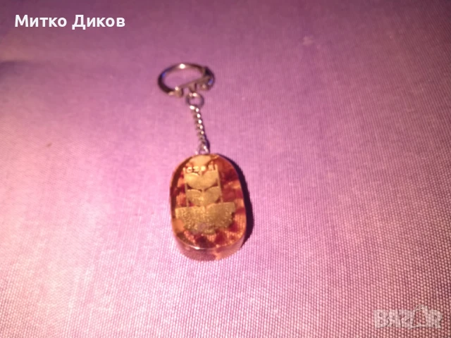 Ключодържател от първокласен балтийски кехлибар CSZR винтидж