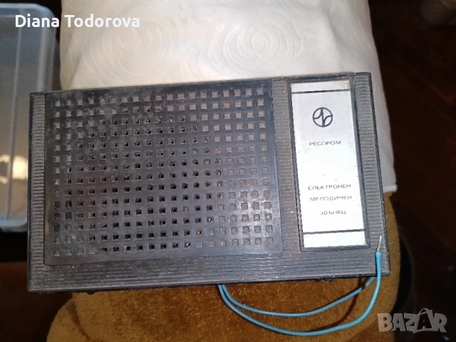 Продавам туристическа ютия, снимка 3 - Ютии - 51267197