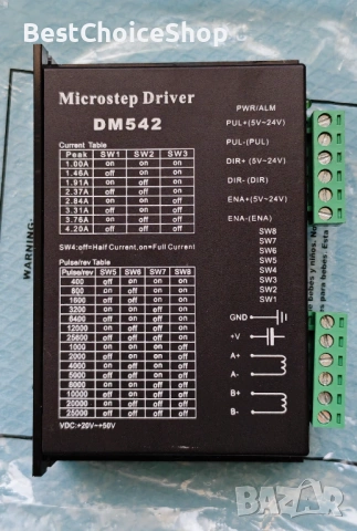 Fasizi DM542 Драйвер за Стъпков Мотор 2-фазен 18-48 VDC 4.2A за 3D Принтер