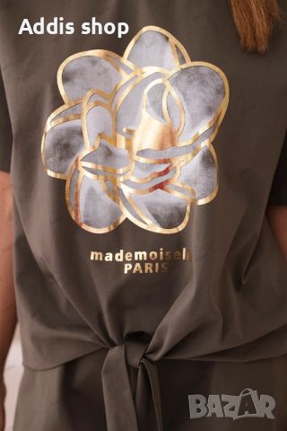 Нов дамски комплект блуза с щампа punto + къси панталонки, 3цвята , снимка 9 - Комплекти - 45575916