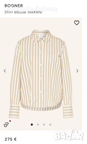 Много скъпа маркова блуза/риза BOGNER, снимка 11 - Ризи - 45381546